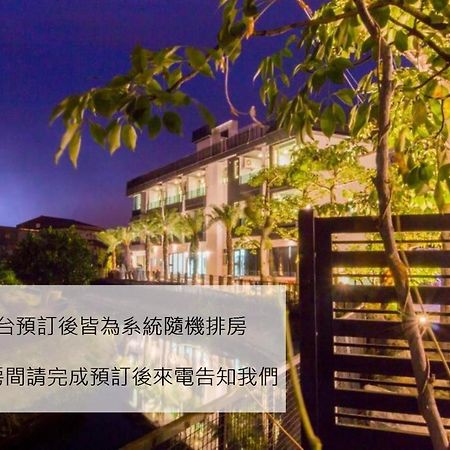 Gu-Ji Gu-Ji Garden B&B Luodong Eksteriør billede